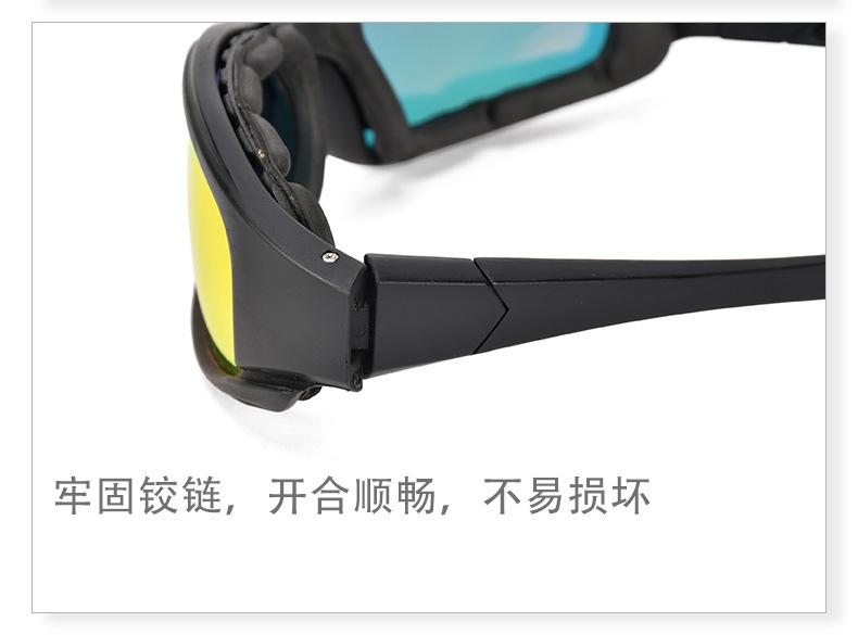 详情_07
