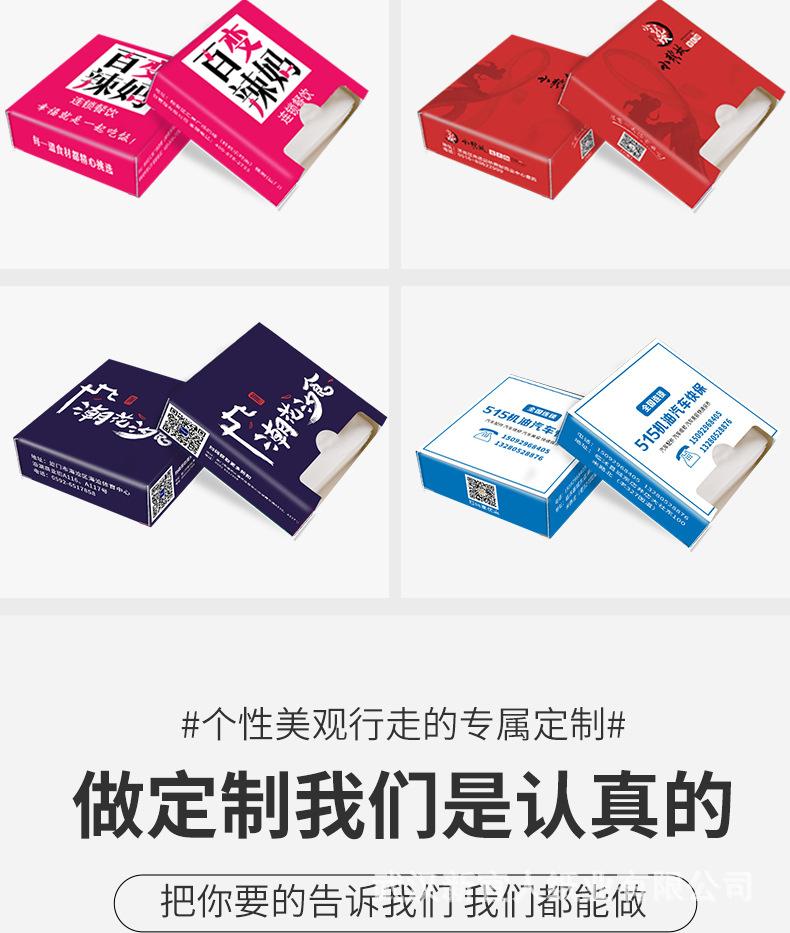 画板 1_5_转换.jpg