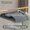 Cabides aveludados, antiderrapantes e que não marcam, para organização e armazenamento, especializados para organização de guarda-roupas, uso em quartos, previne vincos nos ombros, varal para guarda-roupas, suporte para roupas