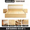 Cama tatami de piso, adequada para apartamentos pequenos, cama estofada, móveis residenciais, imóvel para aluguel, cama minimalista para pousadas