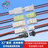 Producción y suministro de todo tipo de línea de terminal de acoplamiento macho y hembra cable de alimentación DC5521 con tarjeta de cola línea de funda redonda fila de color plano