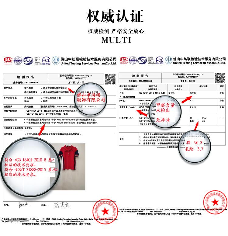 详情_08.jpg
