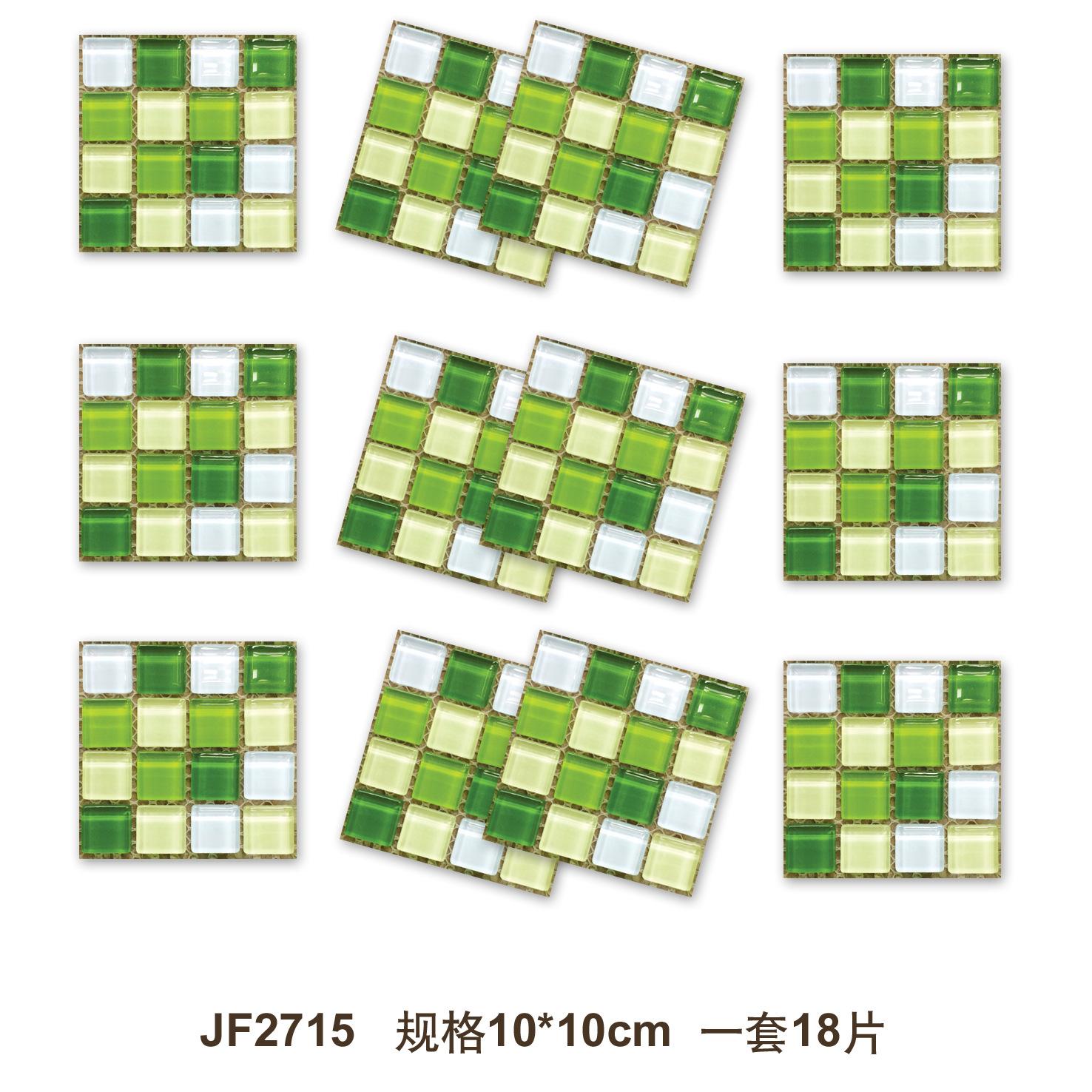 2715-5