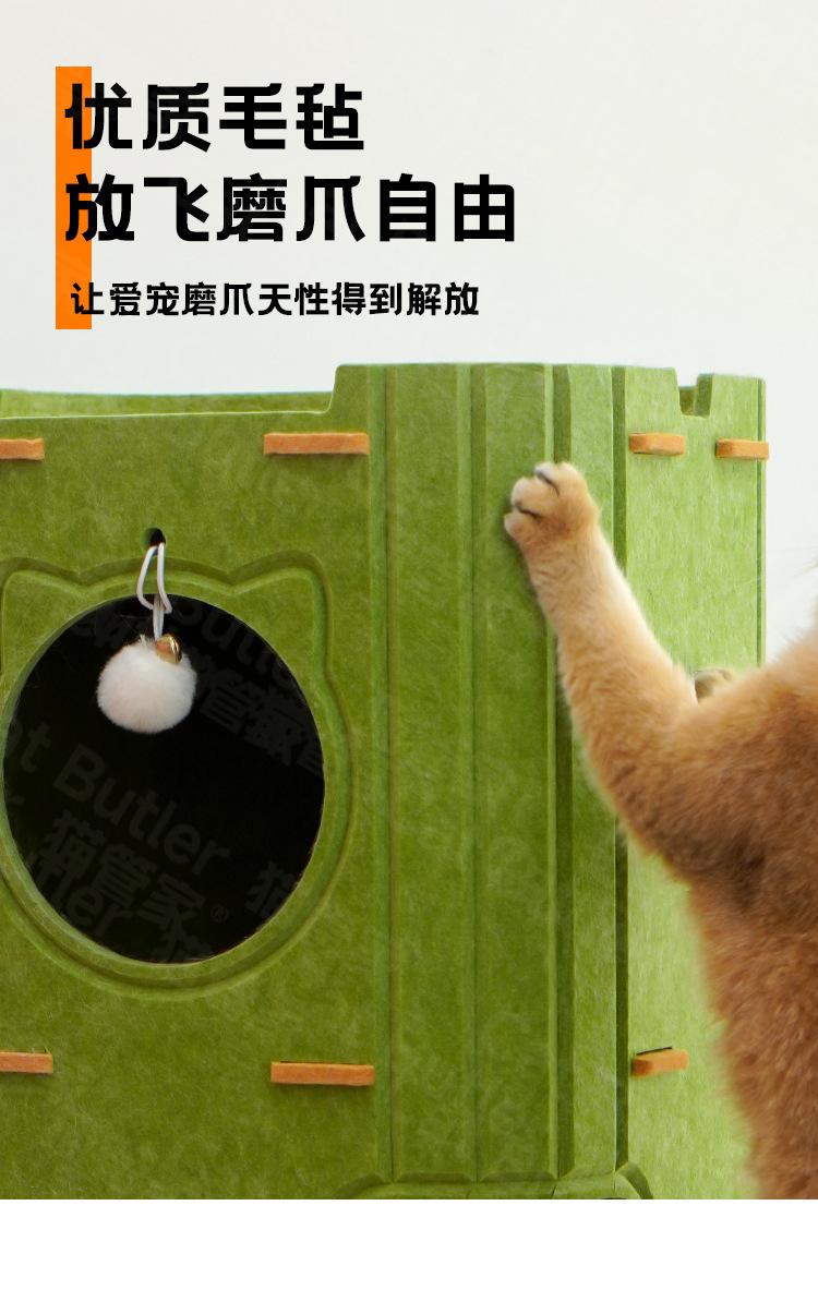详情图04.jpg