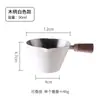 Xícara medidora de metal máquina de café expresso xícara de expresso aço inoxidável Xícara de extração com escala 100ml