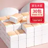 360 Pack Lenço Papel Grande Portátil Bagagem de Mão Pasta de Madeira Toalha Papel Toalha Pequeno Guardanapo Tecido Facial Affortable Pack