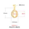 Base de Pingente em Prata S925 para Mulheres, Base de Pingente Banhada a Ouro 18K, Acessórios de Colar de Jade Cera de Abelha Oval de Luxo Leve Coreano e Japonês