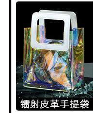 手提袋-综合-详情页_02(2)_02.jpg
