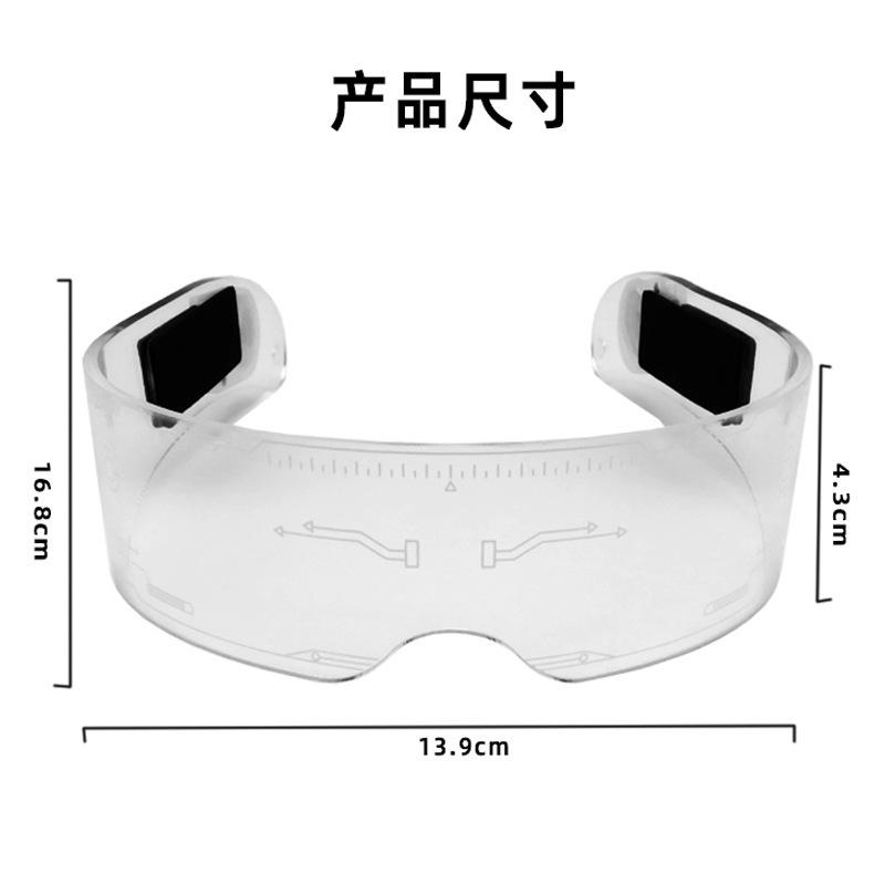 亚克力眼镜 (15).jpg