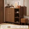 Zapatero para Uso Doméstico, Popular Gabinete para Entrada de Pasillo y Vestíbulo, Sencillo Zapatero para Apartamentos de Alquiler