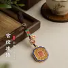 Nueva Correa para Teléfono Estilo Chino Colgante para Teléfono Llavero Colgante Pequeño Colgante para Bolso Estilo Chino Sensación de Alta Gama Adornos Culturales y Creativos