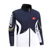 Chaqueta Casual de Manga Larga con Cremallera para Exteriores Cuello Alto Unisex Chaqueta Deportiva Nueva de Primavera Sudadera con Capucha Patchwork Entrenador de Artes Marciales