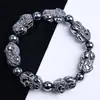 Jingyao [Personalizado] Pulsera Pixiu de Silicio Policristalino Genuino de Terahercios Pulsera Pixiu que Derrite el Hielo Instantáneamente