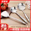 Pala para Saltear Acero Inoxidable Utensilios de Cocina Espátula Engrosada Cuchara para Sopa Colador Escurridor Cuchara para Gachas Suministros de Traje para Cocina del Hogar