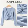 Ropa de baile para niños, conjunto cálido de otoño e invierno con forro polar para practicar, capa corta de punto retorcido con cuello en V para niñas, prenda exterior de manga larga