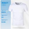 Camiseta de algodón puro, ropa de trabajo personalizada, impresión de logotipo, dibujo, fiesta, clase, ropa de cuello redondo, manga corta, ropa de trabajo, bricolaje, publicidad, cultura, camisa