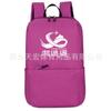 Mochila pequeña colorida de un metro de nuevo estilo 2020, bolso de hombro para hombres y mujeres, bolso de viaje, bolso de viaje ultraligero impermeable.