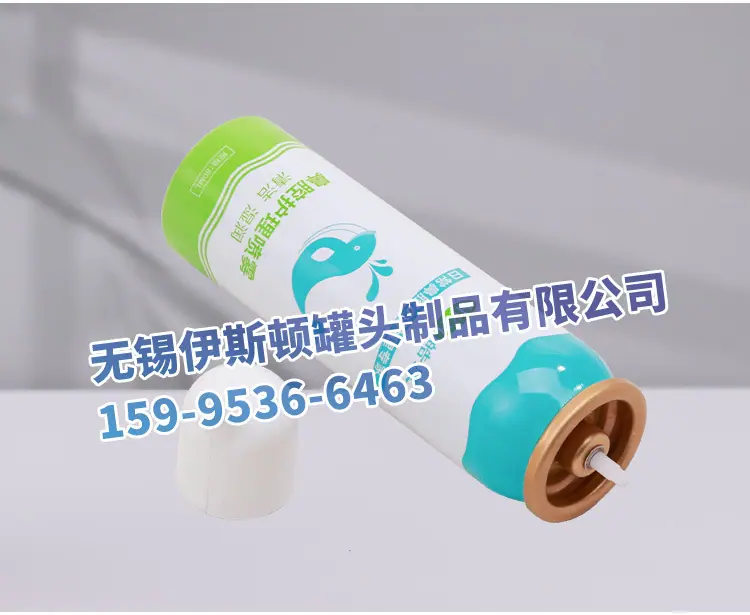 8详情_13.jpg
