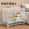 Fivela Espessada para Gaiola de Cachorro para Cães Pequenos e Médios Canil Reforçado para Gaiola de Cachorro Interna com Banheiro Gaiola para Cães e Gatos Gaiola para Animais de Estimação