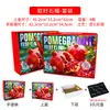 Granada de Semilla Suave Caja de Regalo Universal Caja de Embalaje Estampado en Caliente Tunecina Caja de Regalo de Fruta de Alta Gama 6 Piezas 8 Piezas 9 Piezas Cartón Vacío