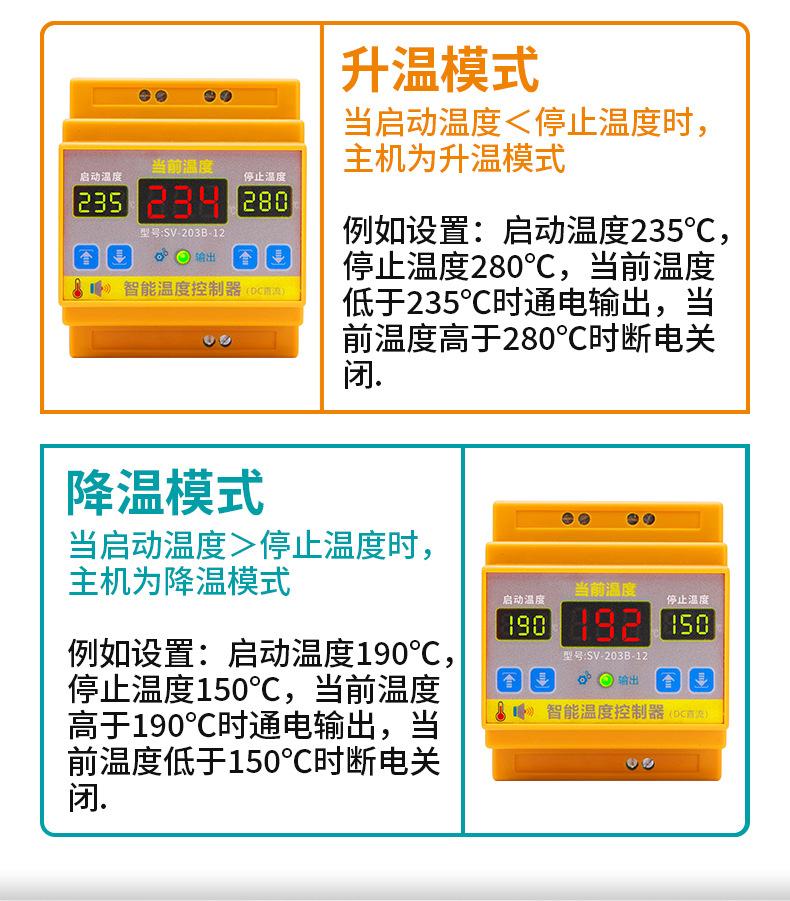 详情_10.jpg