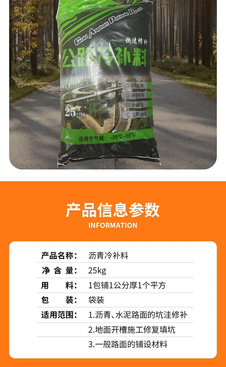 详情图_09.jpg