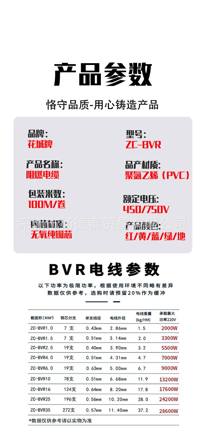 详情 (9).jpg