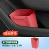 Adequado para Modificação de Interior de Carro Li Auto, Nio, Audi e Aito Lixeira, Porta-Guarda-chuva, Acessórios de Caixa à Prova d'Água