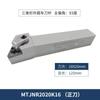 Portaherramientas de torneado externo CNC Portaherramientas triangular Acero para muelles Templado Herramienta de torneado Mtjnr2020K16 Sujeción para máquina de torno