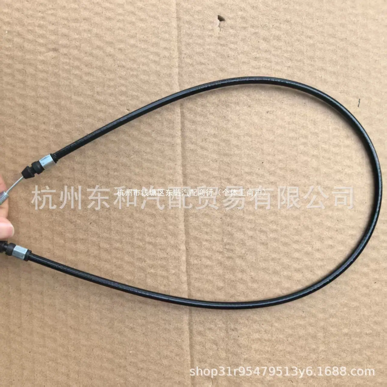 I6机盖拉线{5380}1