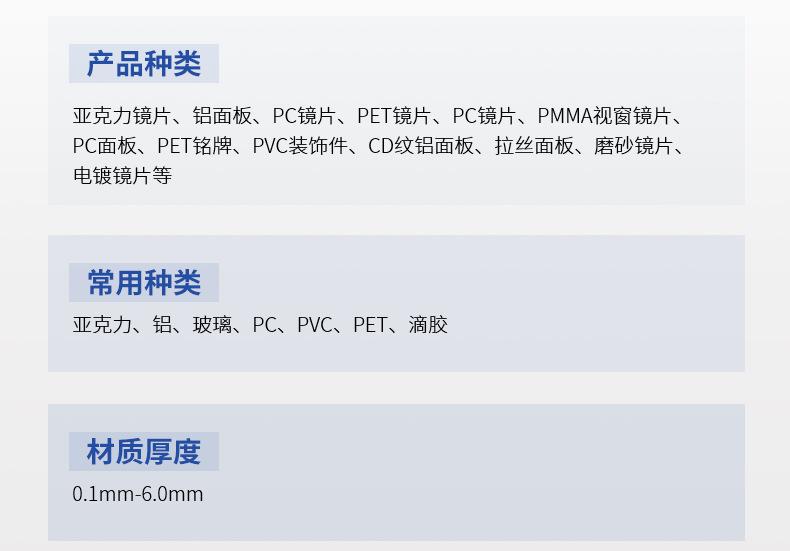 详情页_14.jpg