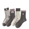 Calcetines decorativos grises y rosas de otoño e invierno para mujer, calcetines lindos de media pantorrilla para niñas, estilo coreano con lazo y rayas