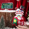 Bolsa de Dulces Navideños Caja de Dulces No Tejida Papá Noel Muñeco de Nieve Reno Bolsa de Manzana Bolsa de Regalo Navideño