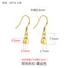 Pendientes de plata de ley 925, accesorios hechos a mano, con perla de jade, hebilla de seguridad, clip para la oreja, accesorios de bricolaje