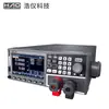Serie de Carga Electrónica DC Hy8511 de Hao Yi Technology con Canales de Salida Duales Presenta 7 Modos de Prueba Comunes
