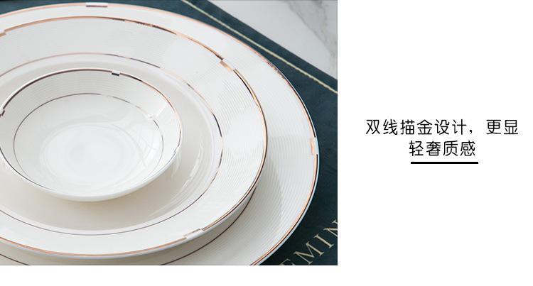 未标题-1_12.jpg