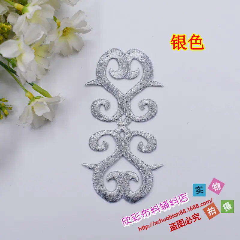 3867#烫花4.JPG