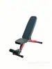 Banco para halteres, equipamento de ginástica para abdominais, dispositivo auxiliar multifuncional para casa, prancha para abdominais, cadeira de ginástica, produto best-seller transfronteiriço
