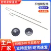 Red solar anti-pájaros gancho J cerradura negra techo red solar anti-pájaros clip de acero inoxidable protector fijo
