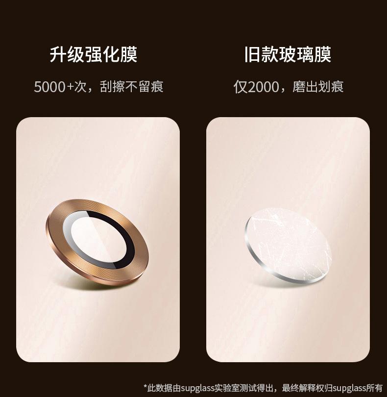 详情_05.jpg