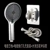 Cabezal de Ducha Potenciado con Panel Grande, Manual con Chorro Superior, Cabezal de Ducha de Doble Uso de Alto Flujo, Cabezal de Ducha para Calentador de Agua