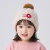 Gorro de invierno para niños, gorro de punto cálido y grueso, adecuado para niños y niñas, sombrero de lana a prueba de viento para exteriores, estilo coreano