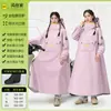 Impermeable de Cuerpo Completo Todo en Uno para Vehículo Eléctrico Vehículo a Batería Ciclismo Impermeable Engrosado y Largo Impermeable de Una Pieza Poncho para Adultos