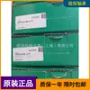 Rodamiento Schaeffler Germany HK2530-2RS en stock foto real productos originales genuinos