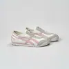 Tenis Blancos para Mujer, Zapatos Planos de Primavera, Nuevo Modelo 2026, Zapatos Versátiles de Suela Blanda, Uso de Dos Maneras, Zapatos Deportivos Casuales