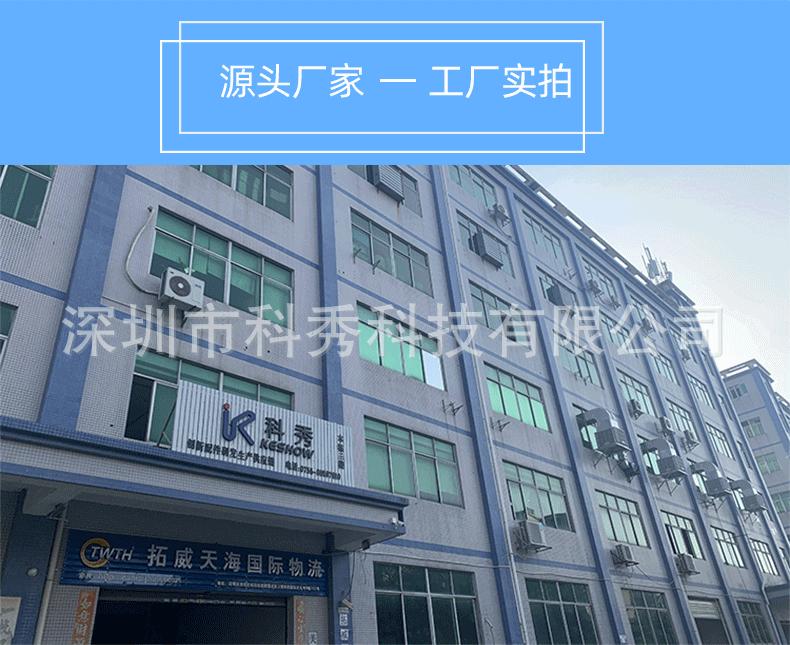 工厂实拍_01.gif