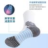 Meias da NBA Masculinas para Basquete Esportes Cano Alto Verão Absorventes de Suor Espessadas com Fundo de Toalha Profissionais de Treinamento Masculinas Cano Longo Meias de Elite