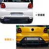 Adecuado para Volkswagen Polo Mk5 Gti 6R 6C 2011-2018 Lip Trasero Spoiler de Hoja Trasera Accesorios de Modificación