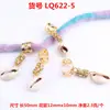 Cuentas Decorativas para Rastas de Peluca, Adornos para la Cabeza, Accesorios para el Cabello, Accesorios para Cabello Trenzado, Anillos para el Cabello con Agujero Grande, Conchas de Corazón, Colgantes para Manualidades