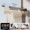 Tendedero Plegable Telescópico para Balcón Sin Taladrar, Barra de Aluminio para Secar Ropa Montada en la Pared Invisible que No Ocupa Espacio